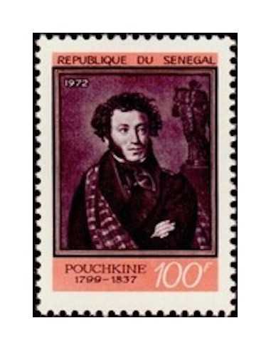 Senegal N° 0376 Obli