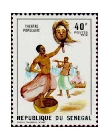 Senegal N° 0400 Obli
