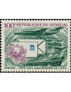 Senegal N° 0405 Obli