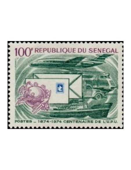 Senegal N° 0405 Obli