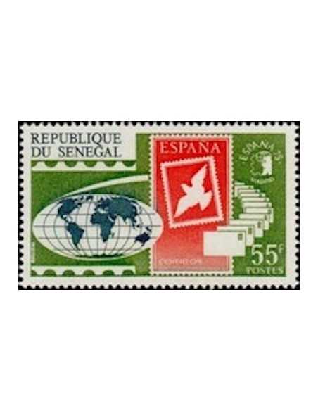 Senegal N° 0412 Obli