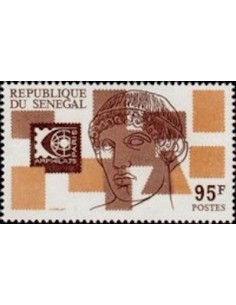 Senegal N° 0413 Obli