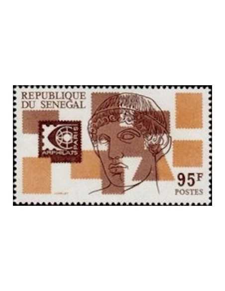 Senegal N° 0413 Obli