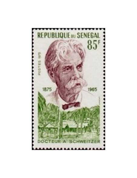 Senegal N° 0414 Obli
