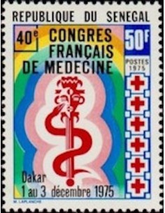 Senegal N° 0419 Obli