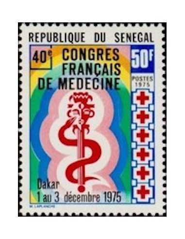 Senegal N° 0419 Obli