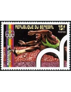 Senegal N° 0444 Obli