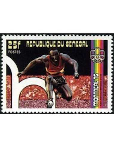 Senegal N° 0446 Obli