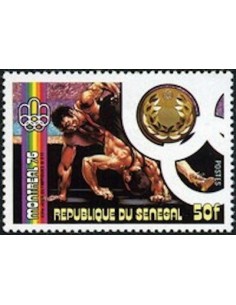 Senegal N° 0447 Obli