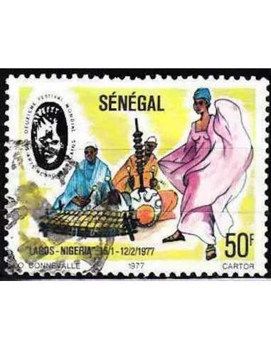 Senegal N° 0456 Obli