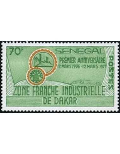 Senegal N° 0459 Obli