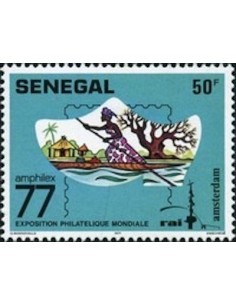 Senegal N° 0466 Obli