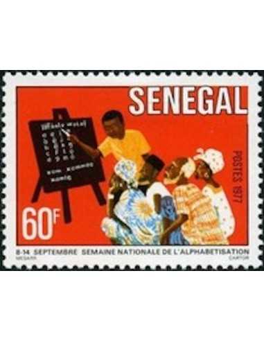 Senegal N° 0468 Obli