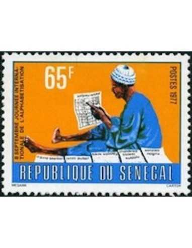 Senegal N° 0469 Obli