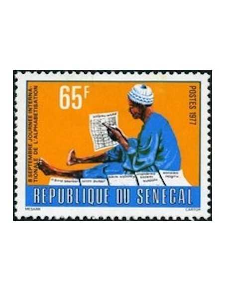 Senegal N° 0469 Obli