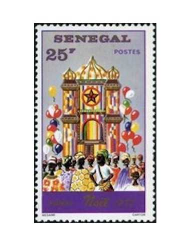 Senegal N° 0477 Obli