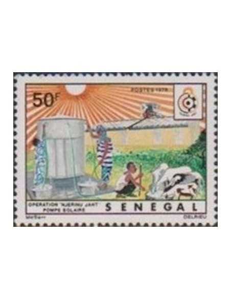 Senegal N° 0485 Obli