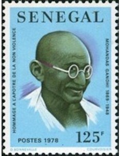 Senegal N° 0493 Obli