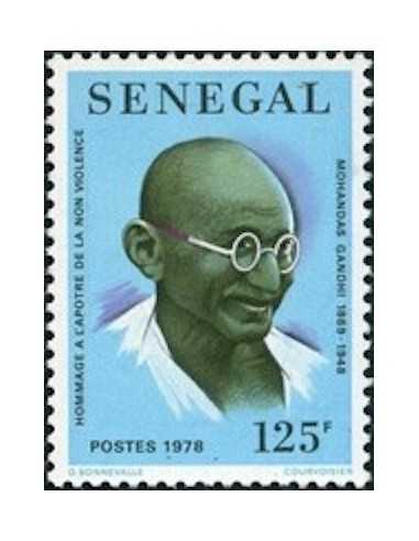 Senegal N° 0493 Obli