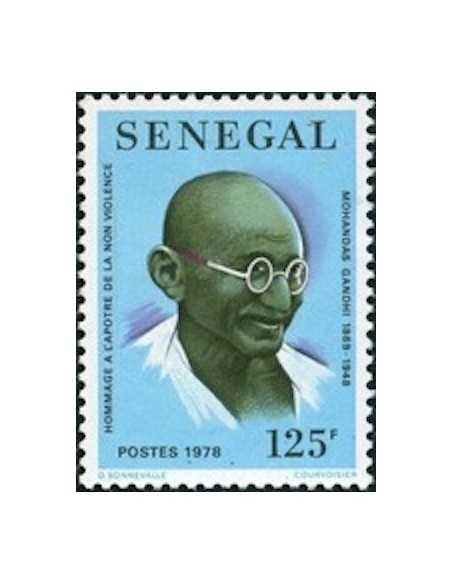 Senegal N° 0493 Obli