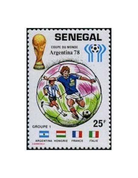 Senegal N° 0495 Obli