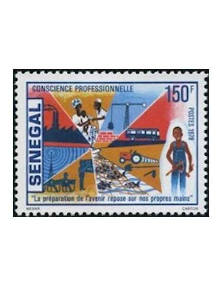 Senegal N° 0511 Obli