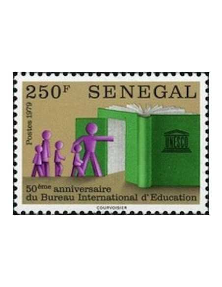 Senegal N° 0519 Obli
