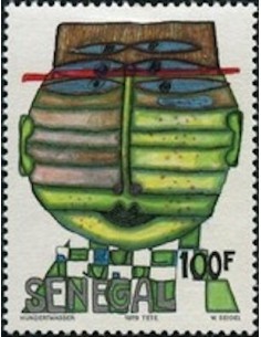 Senegal N° 0525 Obli
