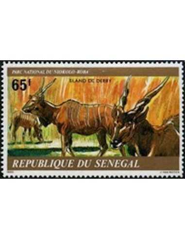 Senegal N° 0532 Obli