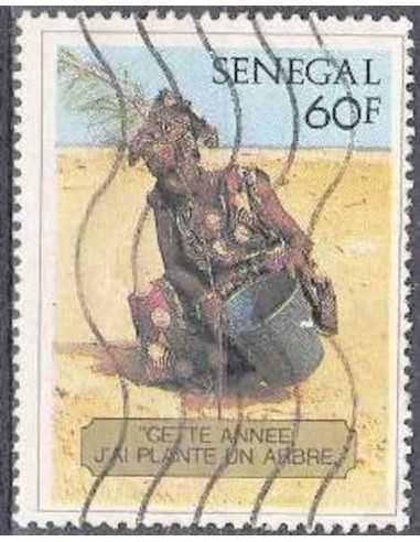 Senegal N° 0537 Obli