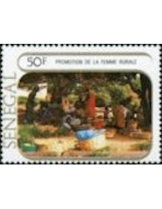 Senegal N° 0539 Obli