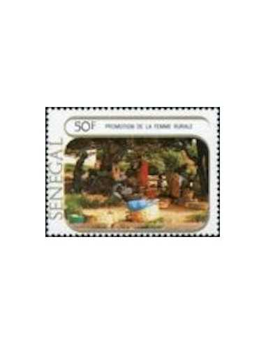 Senegal N° 0539 Obli