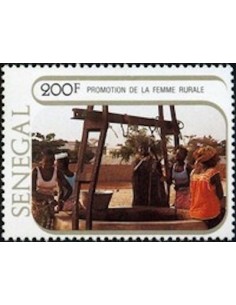 Senegal N° 0541 Obli
