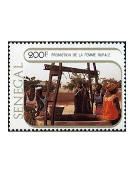 Senegal N° 0541 Obli