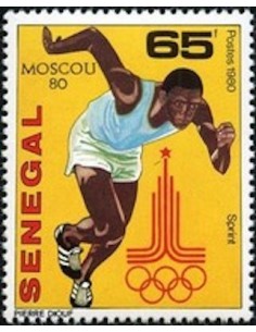 Senegal N° 0543 Obli