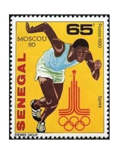 Senegal N° 0543 Obli