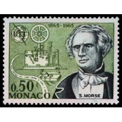 Monaco N° 0670 N *