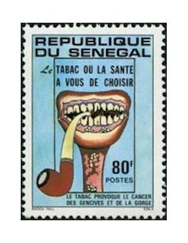 Senegal N° 0552 Obli
