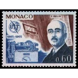 Monaco N° 0671 N *