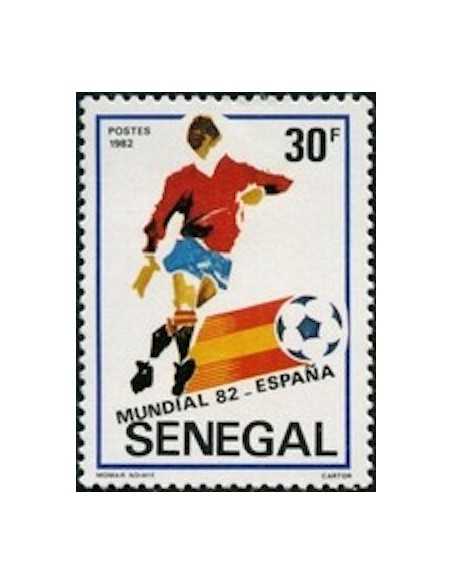 Senegal N° 0575 Obli