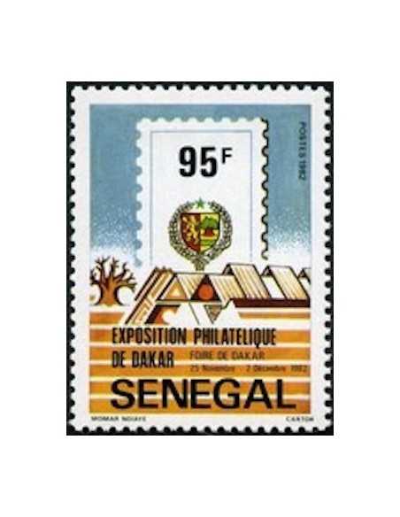 Senegal N° 0588 Obli