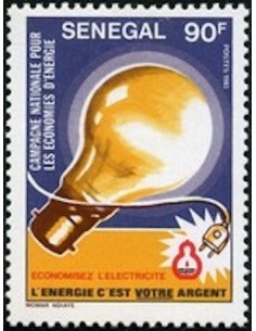 Senegal N° 0589 Obli