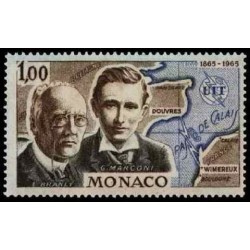 Monaco N° 0674 N *