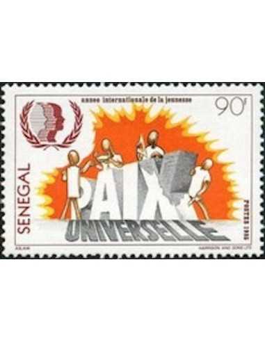 Senegal N° 0641 Obli