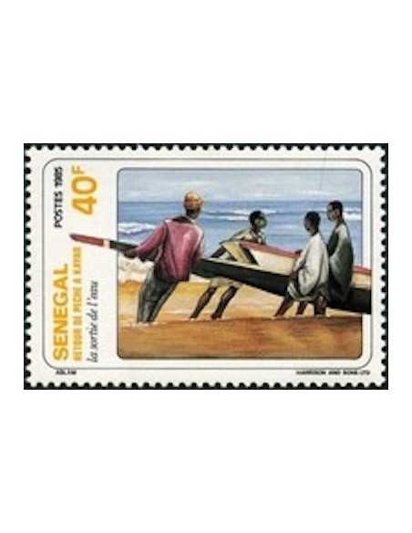 Senegal N° 0643 Obli