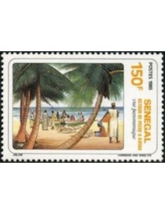 Senegal N° 0647 Obli