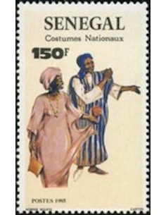 Senegal N° 0655 Obli