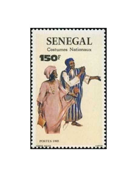 Senegal N° 0655 Obli