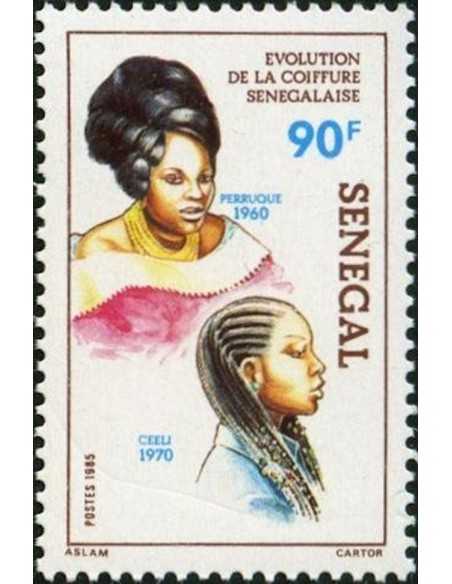 Senegal N° 0656 Obli