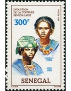 Senegal N° 0659 Obli